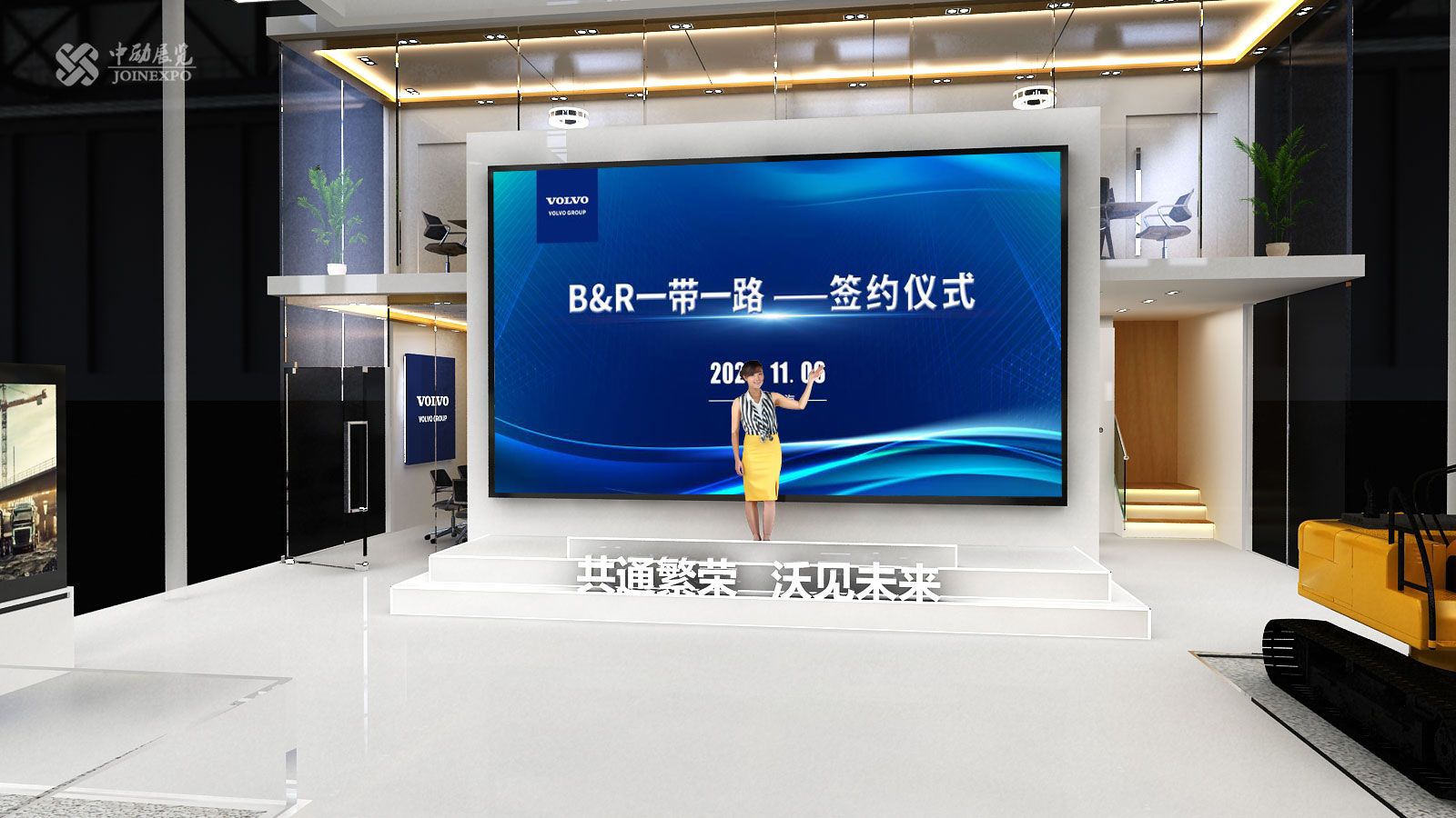 重視綠色環(huán)境保護的沃爾沃集團，展臺設計同樣追求與生態(tài)統一