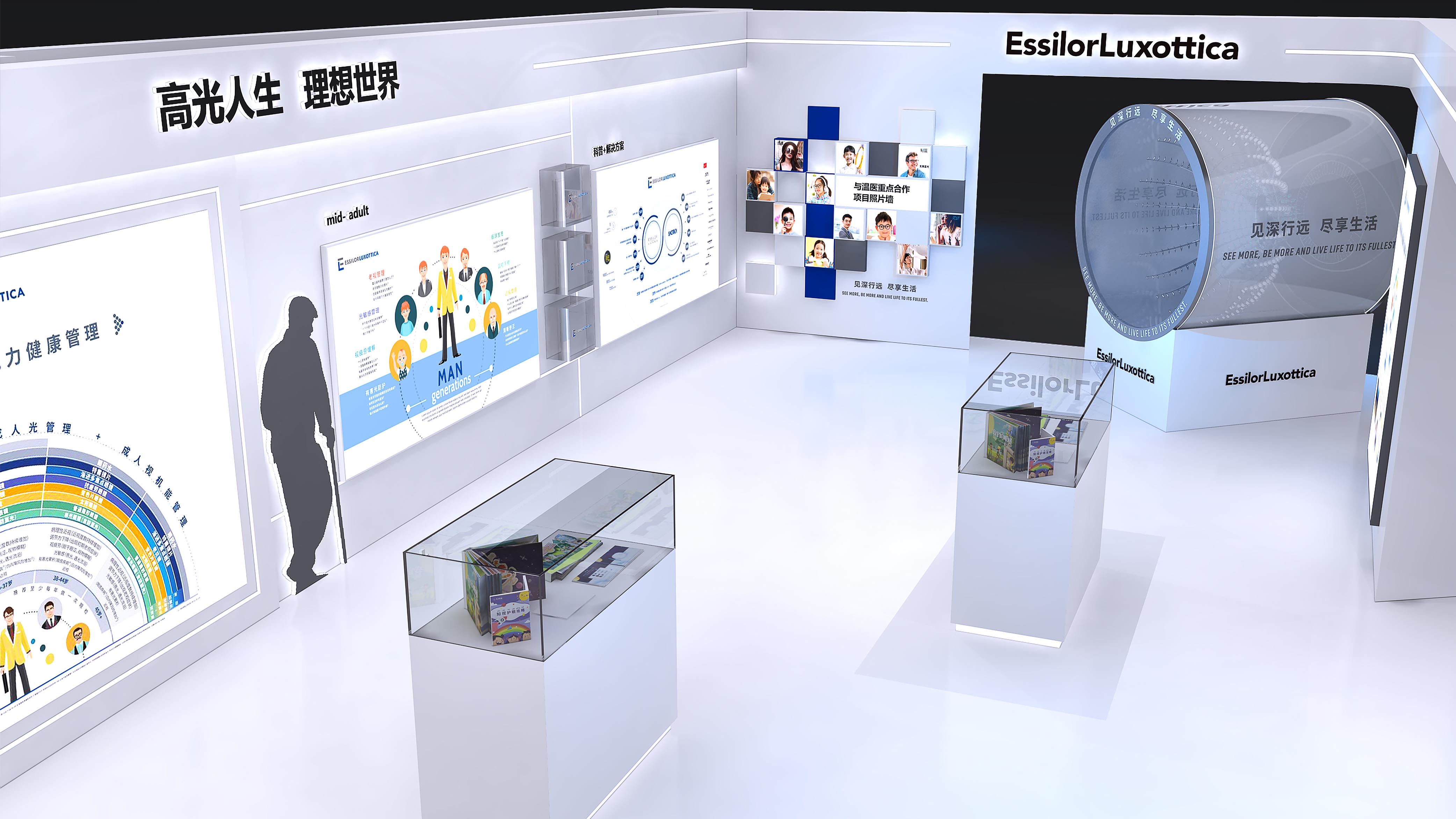 展廳設計節能環(huán)保理念
