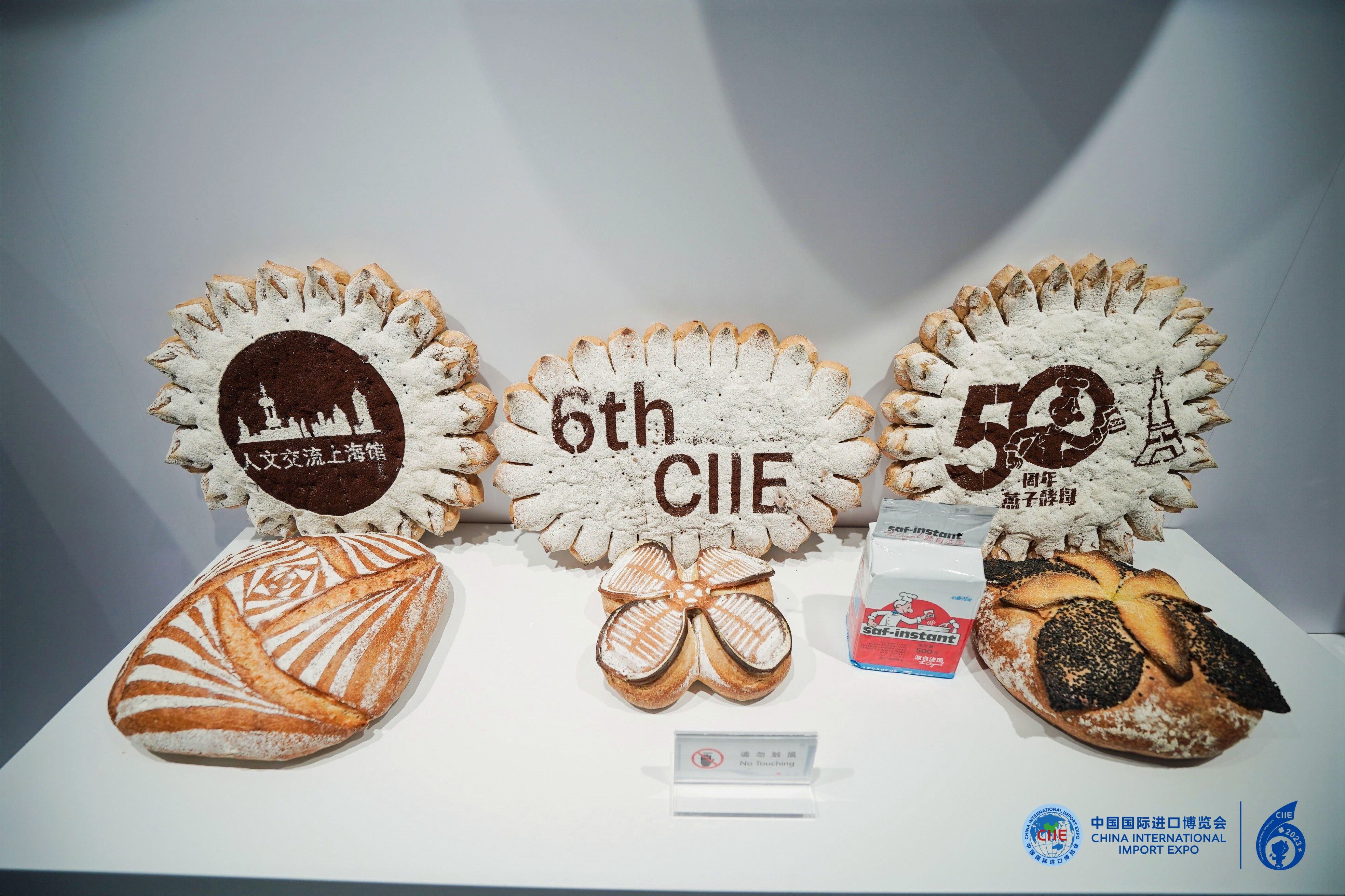 如何通過(guò)互動(dòng)科技提升進(jìn)博會(huì )國家展展會(huì )設計的效果
