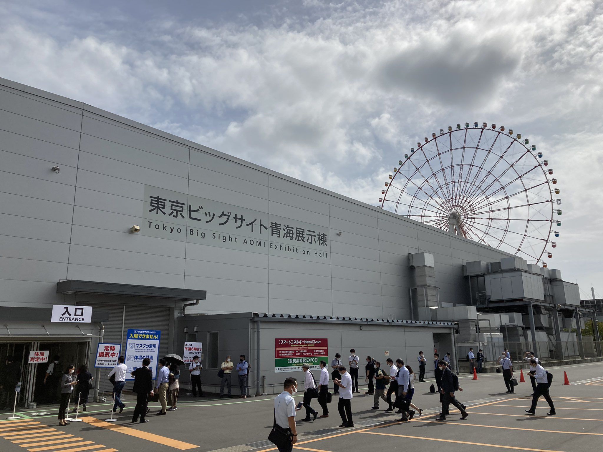 日本光伏展為何備受矚目？如何通過(guò)展臺設計搭建提升展會(huì )效果