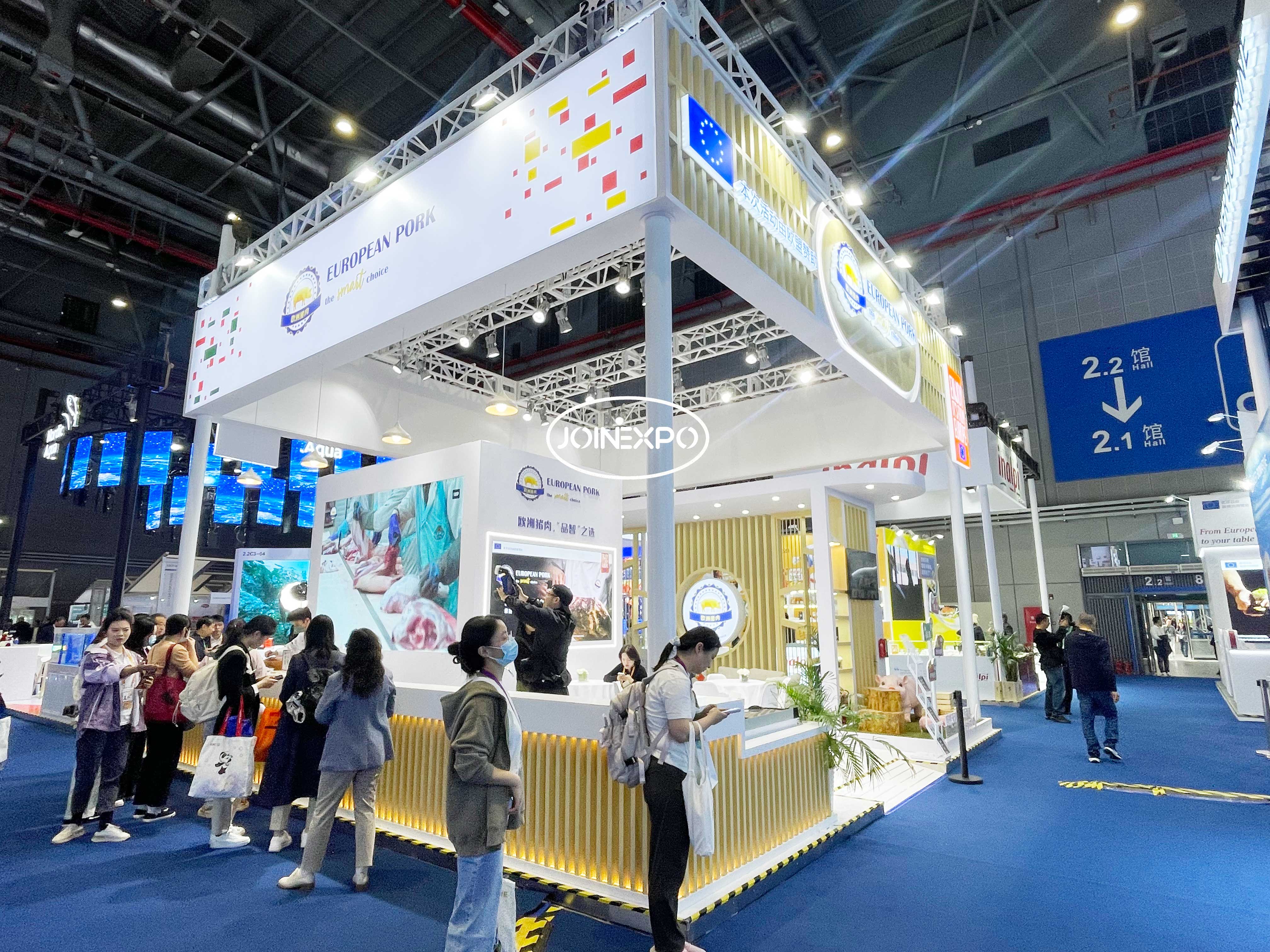 上海進(jìn)博會(huì )豬肉聯(lián)盟展臺設計搭建