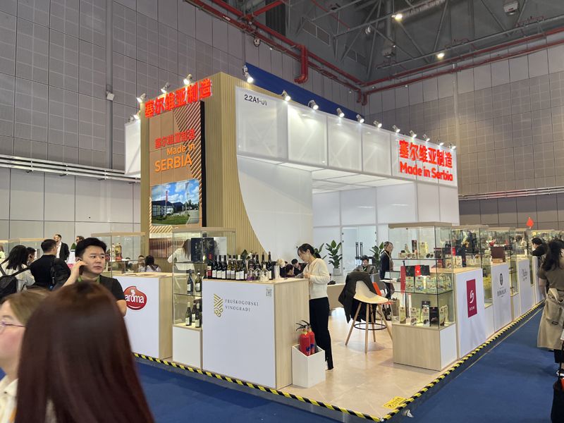 2025上海展會(huì )