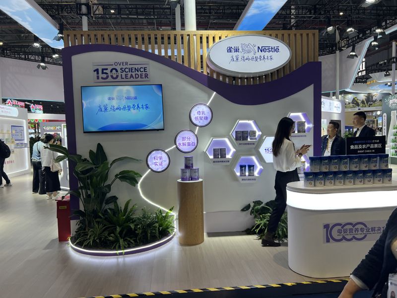 香港展會(huì )設計搭建